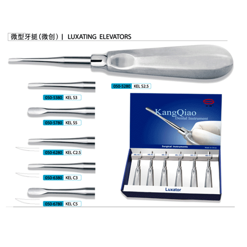 牙科器械,牙科实验室,牙科实验室机器,牙医,微型牙挺（微创）